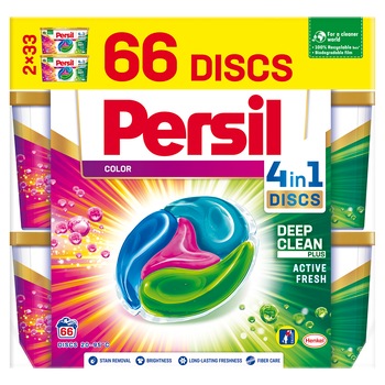 Detergent capsule Persil Discs Color, 2x33 buc, 66 spalari